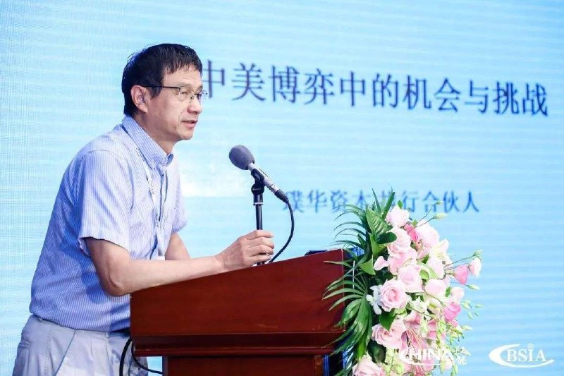 » 1. 自夸的电视剧《纵横芯海》刚杀青，总顾问陈大同已失联投资者提问：网传陈大同失联被带走调查，而此人亦是贵司监事，贵司和陈大同有何种关联，贵司股东们执意持续性减持，是否也和此情况有牵连？望贵司能予以澄清说明董秘回答：您好！陈大同是公司监事，不参与公司经营，公司股东减持计划已经按照相关要求披露，和公司经营无关