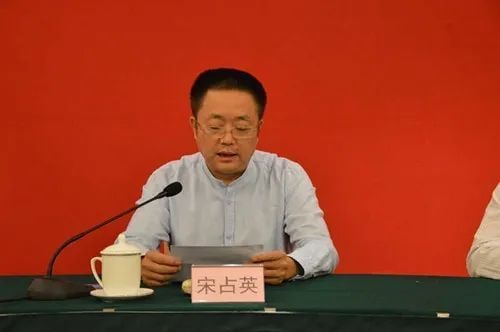 7. 银监会处置非法集资办公室巡视员退休5年被查中央纪委国家监委驻中国银保监会网站7月17日消息，据中央纪委国家监委驻中国银保监会纪检监察组、河北省纪委监委消息：原中国银行业监督管理委员会处置非法集资办公室巡视员宋占英涉嫌严重违纪违法，目前正接受纪律审查和监察调查