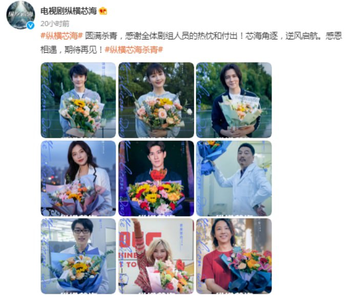 » 1. 自夸的电视剧《纵横芯海》刚杀青，总顾问陈大同已失联投资者提问：网传陈大同失联被带走调查，而此人亦是贵司监事，贵司和陈大同有何种关联，贵司股东们执意持续性减持，是否也和此情况有牵连？望贵司能予以澄清说明董秘回答：您好！陈大同是公司监事，不参与公司经营，公司股东减持计划已经按照相关要求披露，和公司经营无关