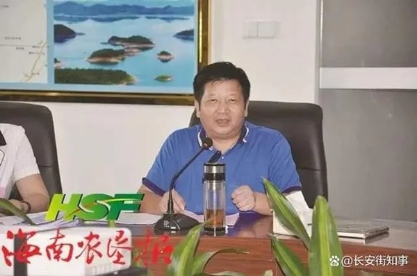 » 13. 海南公开为一名正厅长级干部澄清正名今年3月，海南农垦旅游集团有限公司原党委书记、董事长石向荣，多次以信访件方式向省委、省纪委监委主要领导实名举报自己的上司——时任海南农垦投资控股集团有限公司党委书记、现任万宁市委书记的盖文启