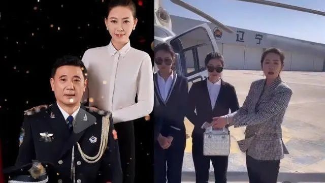 5. 沈阳通报女网红王澄澄警用直升机炫富事件：退休科级干部后代5. 沈阳通报女网红王澄澄警用直升机炫富事件：退休科级干部后代