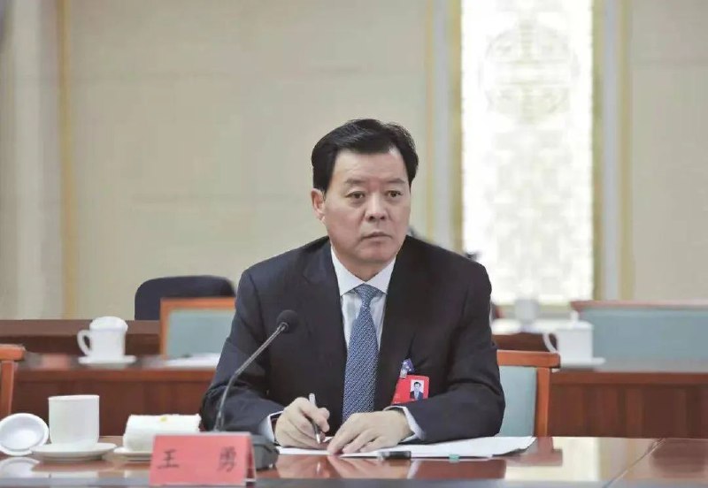 » 16. 银川市政协原主席十八大后受贿39次，质问纪委：收受的钱在哪儿呢2022年4月，时任银川市政协党组书记、主席王勇任上落马