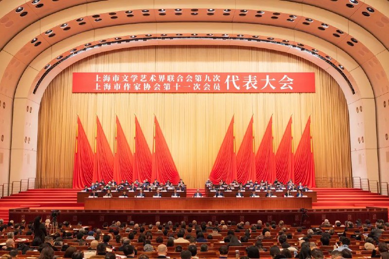 » 11. 马伯庸等6人增选为上海作协主席团委员2月25日，上海市作家协会第十一次会员代表大会在上海举行