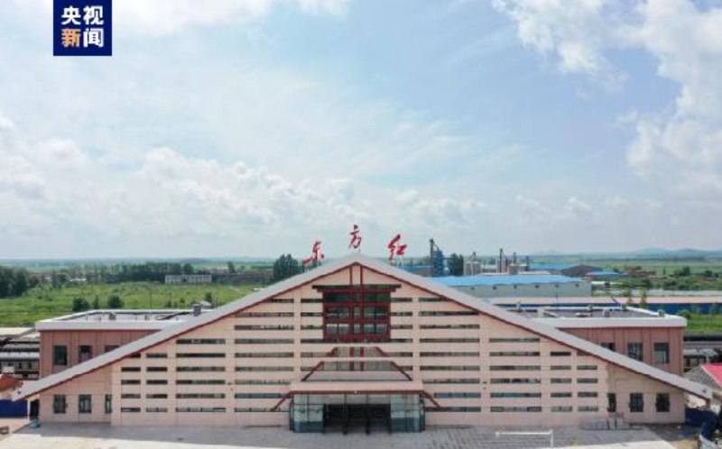 14. 我国唯一以“东方红”命名火车站新站正式建成7月31日，我国铁路网中唯一以“东方红”命名的火车站——新建东方红站正式建成，站房以“林中木屋”的造型还原了半个多世纪前挺进“北大荒”的转业官兵当时居住的场景，象征着一座见证了黑土地从“北大荒”变成“北大仓”的时代丰碑