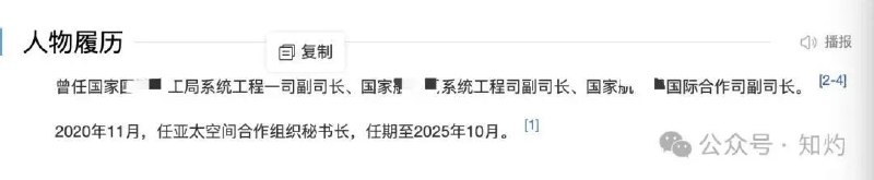 » 10. 北京警方确认  违规停车滋事车辆外交牌照为真近日，一外交号牌车辆在朝阳区广信街与广泰东路十字路口处因停车引发纠纷