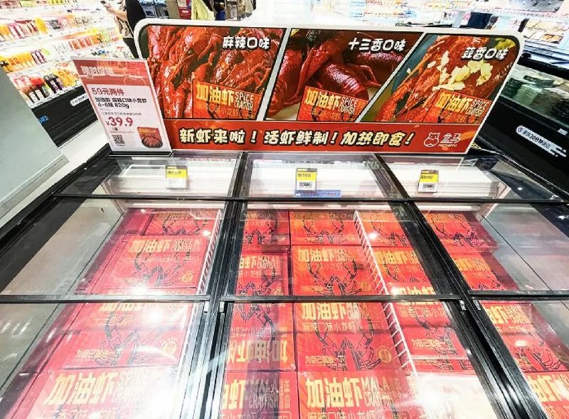 » 5、市场监管总局颁布规定，预制菜不能有防腐剂3月21日，市场监管总局等六部门联合印发《关于加强预制菜食品安全监管 促进产业高质量发展的通知》