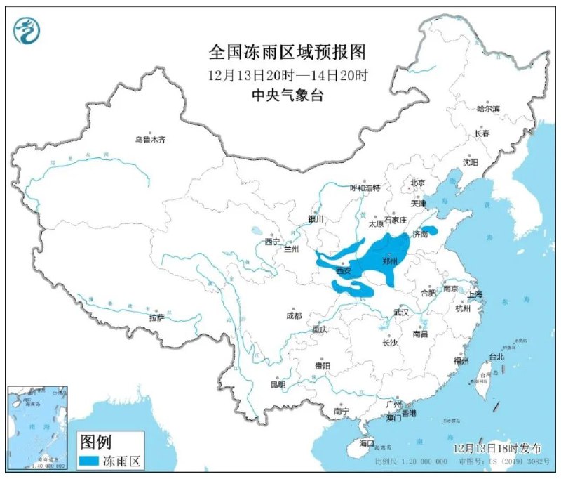 » 12. 中央气象台时隔十年再次发布冰冻预警12月13日，大范围雨雪寒潮天气拉开帷幕