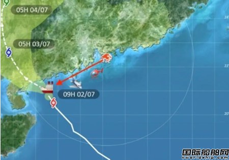 16. 香港西南海域一艘货轮断成两截，在“暹芭”台风眼附近香港特区政府飞行服务队7月2日发布消息称，上午7时25分接获香港海上救援协调中心的通知，一艘货轮在香港西南约160海里（约300公里）发生事故，船只断裂成两截，大约30名船员弃船逃生