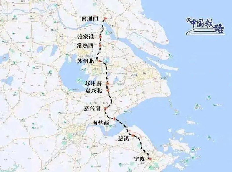13. 通苏嘉甬铁路获国家发改委批复，预计年底开工通苏嘉甬铁路工程可行性研究报告已获国家发改委批复，预计年底开工