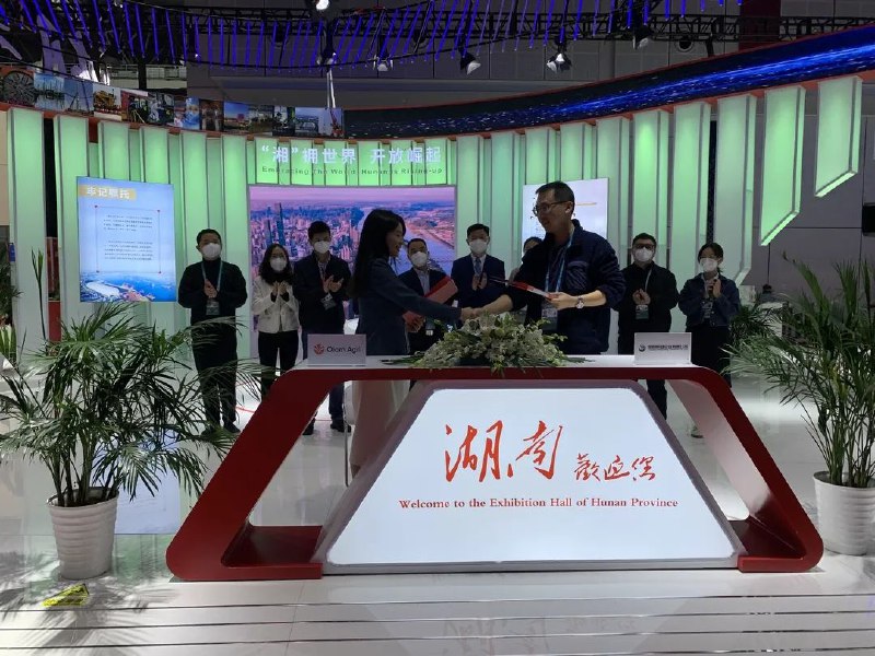 » 1. 中储粮在第五届进博会采购进口大豆1000万吨 同比增长19%中储粮集团公司11月6日发布消息，集团公司所属油脂公司与 ADM公司、先正达集团、佰达济集团、中粮国际公司、路易达孚集团、邦吉公司、嘉吉公司等供应商签约，采购进口大豆共计1000万吨，采购总量比去年增长19%