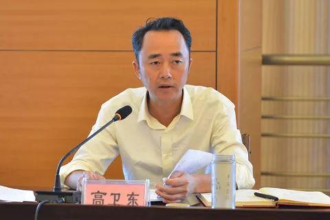4. 茅台又一前董事长被查：在茅台一年半 去年8月转任贵州煤田地质局局长5月13日晚，贵州省纪委监委网站通报，贵州省煤田地质局党委委员、局长高卫东涉嫌严重违纪违法，目前正接受贵州省纪委省监委纪律审查和监察调查