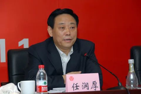 » 7、检察机关披露细节：山西原副省长任润厚死后超千万元违法所得追缴过程任润厚系山西省原副省长，2014年9月20日因严重违纪被免职，同年9月30日因病死亡