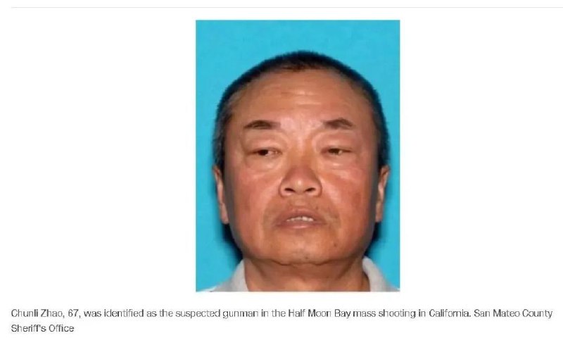 » 5. 美国加州三天发生两起华裔针对华裔的枪击案 有中国公民遇难当地时间23日下午，美国加利福尼亚州再度发生大规模枪击事件