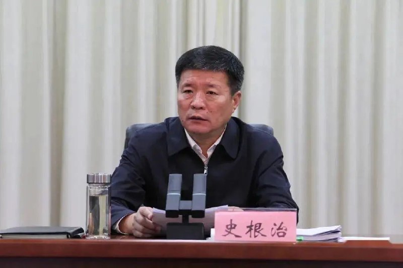 » 3、 许昌市委书记倒台1月13日，中央纪委国家监委网站通报，据河南省纪委监委消息：许昌市委书记史根治涉嫌严重违纪违法，目前正接受河南省纪委监委纪律审查和监察调查