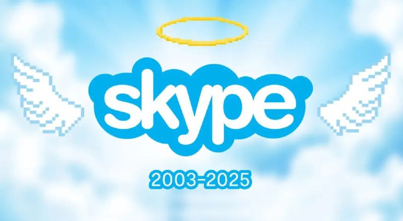 » 3、微软通讯软件Skype正式停止运营：月活用户曾超3亿运行了22年后，即时通讯软件Skype正式退出历史舞台