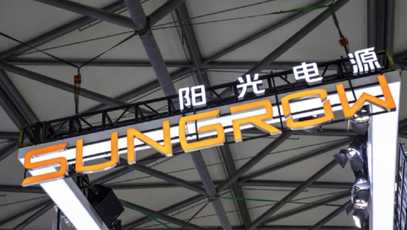» 7 、宁德时代、比亚迪“绞杀”阳光电源系统容量高达9 MWh，单次储存的电量可供一个中国普通家庭用两年以上