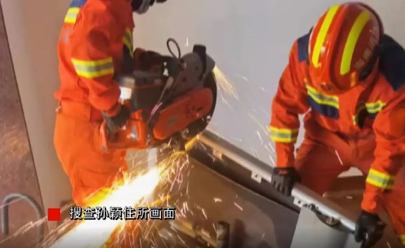 » 10. 海南反腐纪录片：拆开厅官跑步机发现666万黄金海南连续第二年面向社会公开播放正风反腐电视专题片