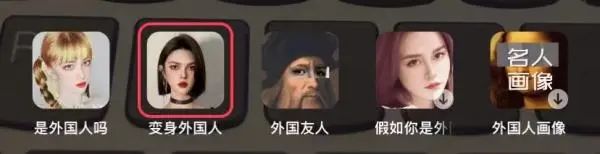 11. 一账号靠假扮俄罗斯美女攒下200万粉 被抖音封号11. 一账号靠假扮俄罗斯美女攒下200万粉 被抖音封号