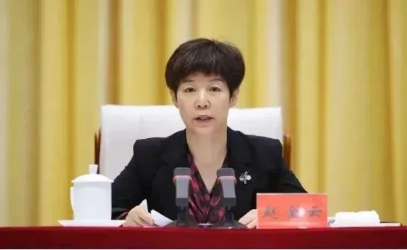 » 4、 甘肃省政府九三学社副省长赵金云倒台 曾任读者集团总经理10月25日，中央纪委国家监委网站通报称，甘肃省政府副省长赵金云涉嫌严重职务违法，目前正接受国家监委监察调查