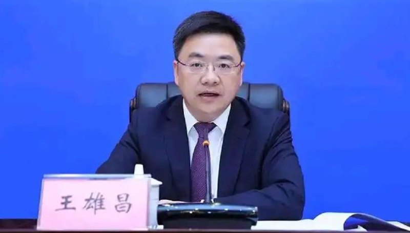 » 5. 广西钦州市长倒台据广西纪检监察网3月21日消息，钦州市人民政府市长王雄昌涉嫌严重违纪违法，目前正接受自治区纪委监委纪律审查和监察调查