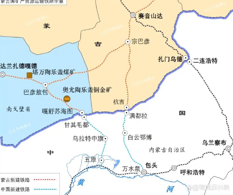 » 4、中蒙两国第二条跨境铁路今天开工记者今天从国家能源集团获悉，中蒙两国第二条跨境铁路——中国甘其毛都至蒙古国嘎舒苏海图铁路工程正式开工