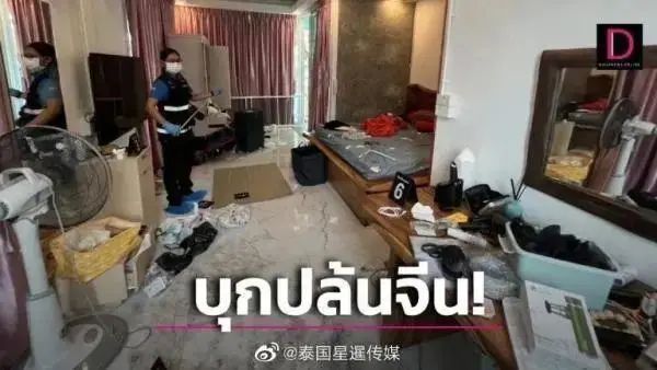 » 11、三名中国游客泰国遇入室抢劫，超百万泰铢财物被抢5月3日，3名中国游客在泰国芭提雅遭遇持枪入室抢劫，价值超一百万泰铢的财物被抢
