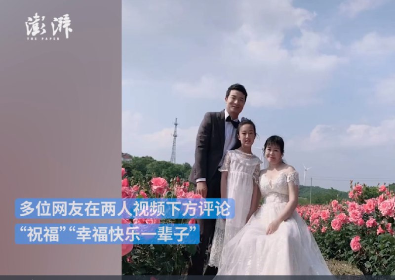 11. 诗人余秀华和90后男友拍摄婚纱照近日，湖北荆门