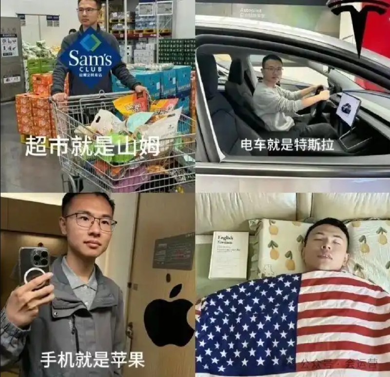 » 2、 户晨风账号疑似出问题 全平台停更打开微博、抖音、B 站，发现这位前阵子还活跃在屏幕上的网红，部分平台账号虽未标记“封禁”，但直播中断、内容更新停滞，B站直播间直接停播