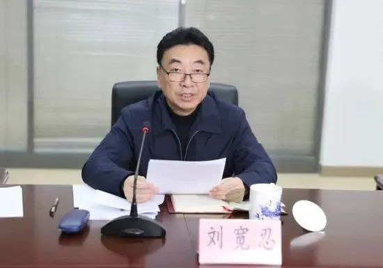 » 3、陕西前文化厅长 现政协副主席刘宽忍倒台 民主党派出身中央纪委国家监委网站5月25日消息，陕西省政协副主席刘宽忍涉嫌严重职务违法，目前正接受国家监委监察调查