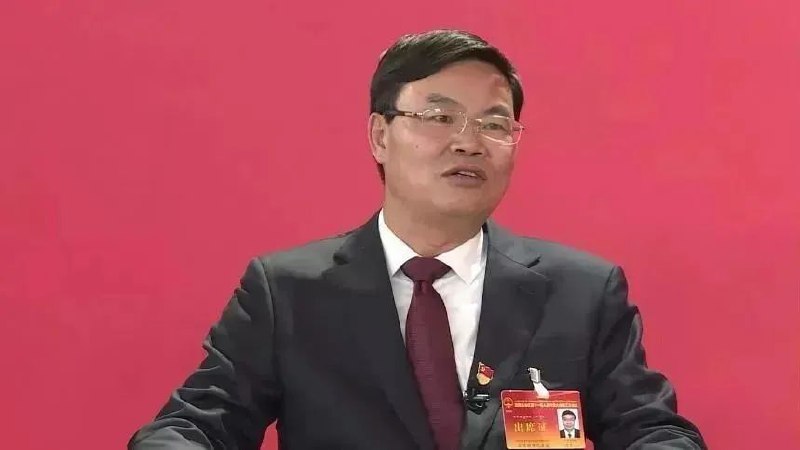4. 日喀则、林芝 前市长主动投案4月17日上午，西藏自治区纪委监委发布消息：日喀则市原市委副书记、市长刘虎山涉嫌严重违纪违法，主动投案，目前正在接受西藏自治区纪委监委纪律审查和监察调查