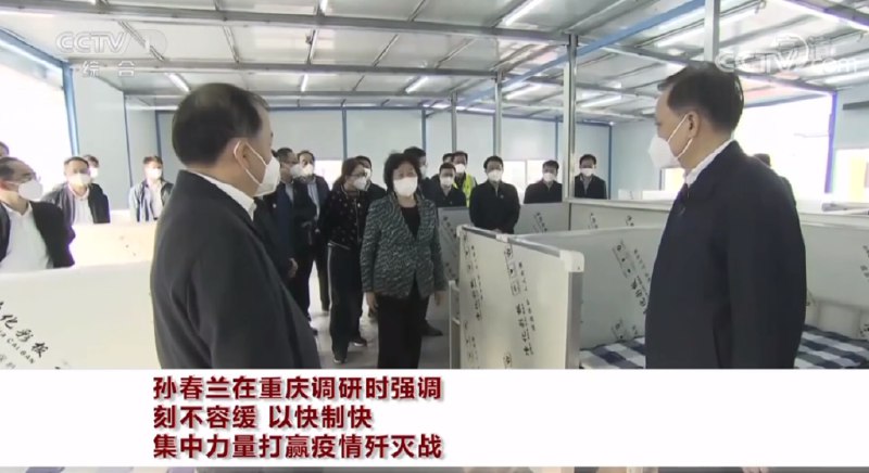 » 4. 近一周全国日均报告本土感染者2.22万例，较前一周增加一倍国家疾控局传防司二级巡视员胡翔，当前，我国本土疫情形势严峻复杂，部分地区疫情扩散速度加快，防控难度不断加大