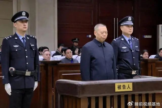 » 6、辽宁纪委副书记郝宏军判无期徒刑12月26日，河北省邯郸市中级人民法院一审公开宣判辽宁省大连市政协原党组书记、主席郝宏军受贿一案，对被告人郝宏军以受贿罪判处无期徒刑，剥夺政治权利终身，并处没收个人全部财产；对其受贿所得财物及孳息依法予以追缴，上缴国库