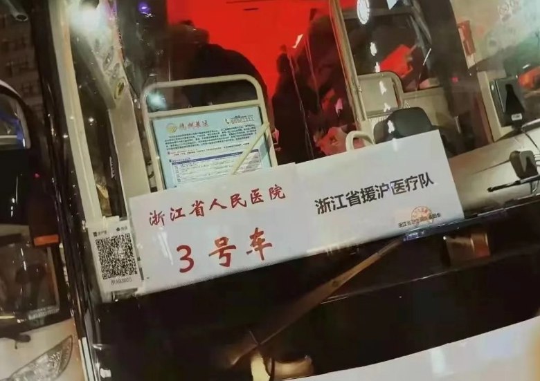 1. 浙江江苏两省2000余人检测队伍已抵达上海支援28日，浙江、江苏两省分别派出1500人、500人检测队伍抵达上海浦东