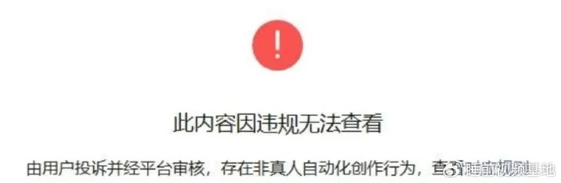 » 9、24岁工程师4小时写出“同事.skill”引爆开源社区，开发者竞相蒸馏“前任”“导师”“自己”GitHub网站近日上线了一个名为“colleague（同事）.skill”的项目，提供团队的飞书消息、钉钉文档、工作邮件等职场数据作为素材，可以生成提升团队协作效率的AI技能