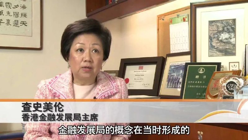 4. 蚂蚁集团独董大调整，港交所董事会主席史美伦加入，独董占比增至50%蚂蚁集团官网更新了管理团队信息，新增杨小蕾、史美伦两名女性独立董事，女性董事占比超过1/3，股东代表董事从3位减少到2位，董事会独董占比上升至50%