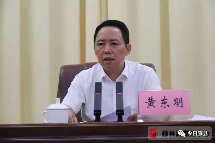 » 2、“原县委书记被绑架，赎金3000万”，警方悬赏10万通缉绑匪悬赏10万元！39岁的陈克政被警方公开通缉