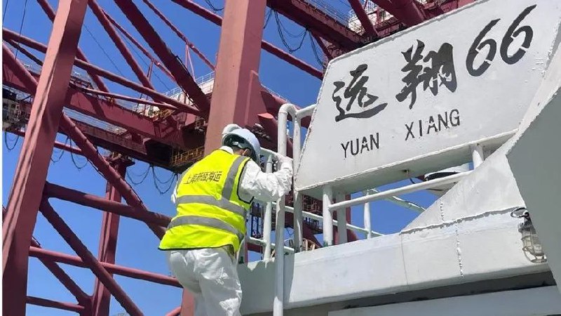 » 4. 长三角船检承认跨省检验结果5月16日，安徽蚌埠籍的敞口集装箱船“远翔66”轮在宁波梅山国际集装箱码头完成年度检验
