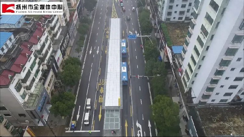» 5. 市民建议取消抚州玉茗大道BRT道路，官方：社会效益较好近日，一则网友在江西“问政抚州”网络平台提出的“关于优化玉茗大道BRT的建议”在当地引发关注