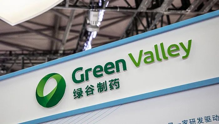 7. 绿谷制药阿尔茨海默症药971海外临床试验停止据美国医药媒体Endpoints News的报道，绿谷制药的阿尔茨海默症药物GV-971（甘露特钠胶囊，商品名：九期一）的国际III期临床试验已经停止