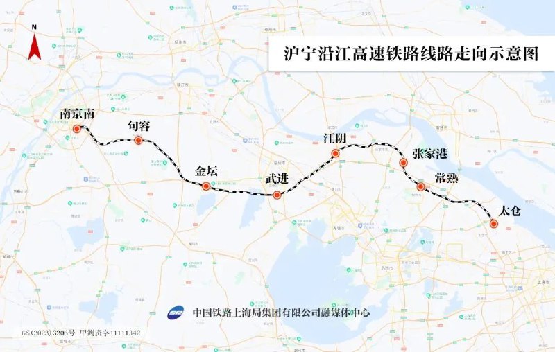 » 5. 沪宁沿江高铁明天开通运营中国国家铁路集团有限公司介绍，沪宁沿江高铁将于9月28日开通运营，形成上海至南京间的第二条城际高速铁路，长三角铁路网进一步加密，将更好助力区域一体化发展