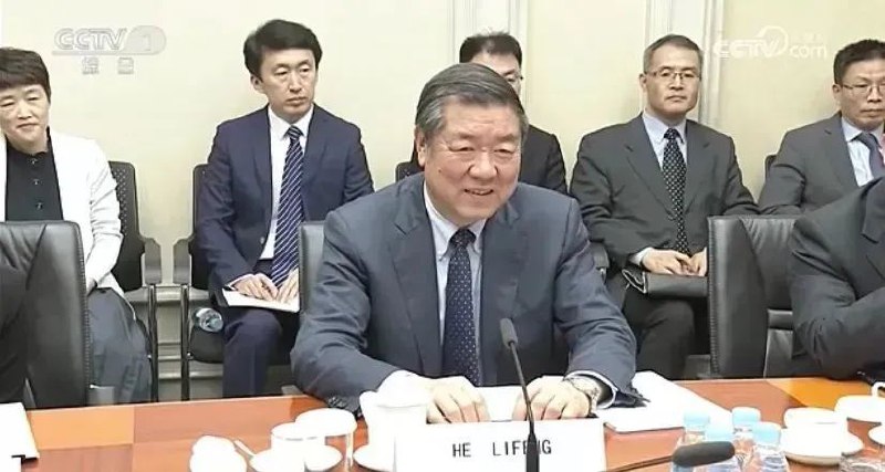 » 7. 接替刘鹤 何立峰已任中央财办主任10月29日下午，中共中央政治局委员、中央财办主任何立峰在京会见法国总统外事顾问博纳