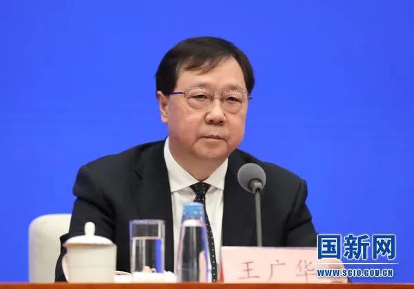 8. 王广华任自然资源部党组书记2022年6月23日下午，中央组织部有关负责同志出席自然资源部领导干部会议，宣布中央决定：王广华同志任自然资源部党组书记；免去陆昊同志的自然资源部党组书记职务，另有任用