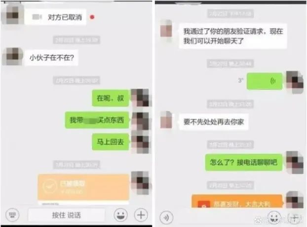 » 3. 唐山相亲强奸案 服刑3年后改无罪无罪！坚持申诉5年多后，曾因强奸罪获刑3年的河北滦南小伙小邸终于等来了法院的判决——2023年10月10日，唐山市中院再审改判他无罪