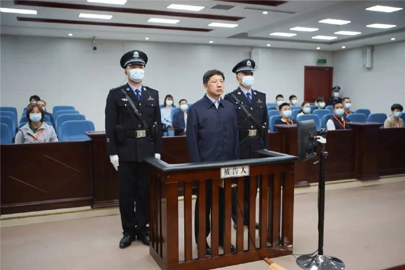 » 5. 孙力军团伙 上海市原副市长龚道安判无期2022年9月21日，河北省唐山市中级人民法院公开宣判上海市政府原副市长、市公安局原局长龚道安受贿一案，对被告人龚道安以受贿罪判处无期徒刑，剥夺政治权利终身，并处没收个人全部财产；对龚道安受贿犯罪所得及孳息依法予以追缴，上缴国库