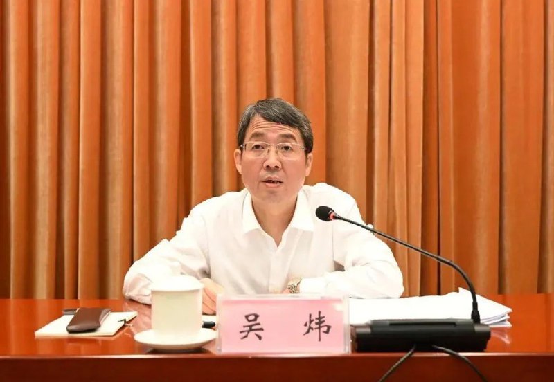 » 1. 柳州市委书记倒台柳州市委原书记吴炜涉嫌严重违纪违法，目前正接受自治区纪委监委纪律审查和监察调查