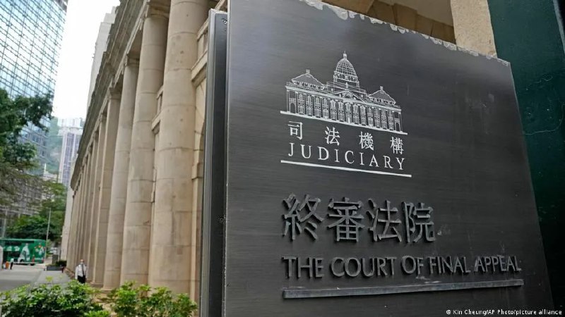 12. 香港终审法院，2名英籍法官辞职，5人表态留任12. 香港终审法院，2名英籍法官辞职，5人表态留任