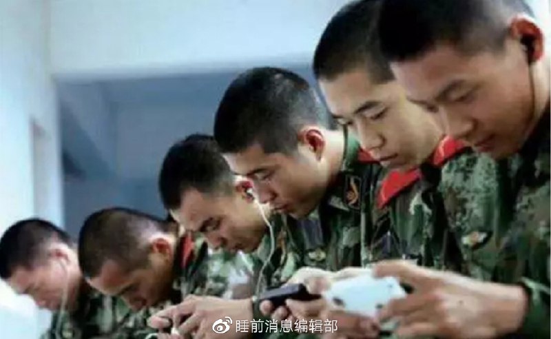 » 11. 基层带兵干部：红军时期的老传统为何抵御不了《王者荣耀》？红军时期的一些做法，至今在我们的军队里依然沿用