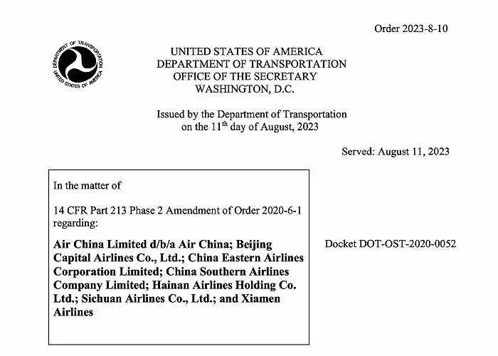 » 4. 中美批准每周往返客运航班数增加一倍，10月底前达每周24个8月10日，美国交通部发布最新指令，对2020年6月份的原指令进行第五次调整 ，允许中国航司继续增加中美往返航班数量