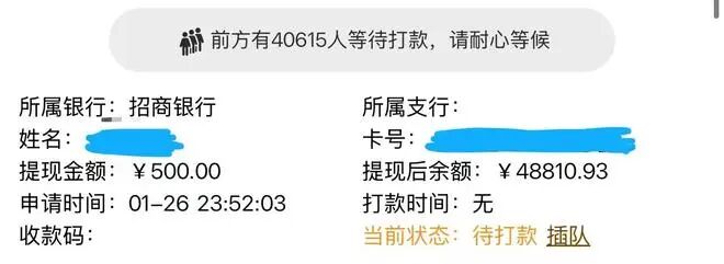» 3、现货黄金突破5500美元/盎司财联社1月29日电，现货黄金首次突破5500美元/盎司大关，日内涨1.5%，周涨幅超500美元或10%