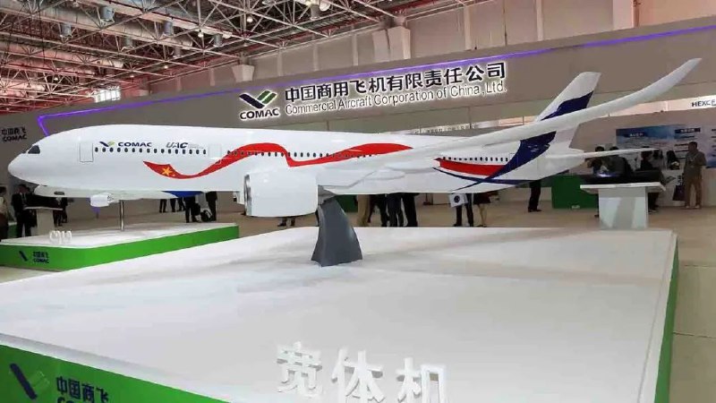» 1、CR929改名 中国商飞正在设计的宽体客机改名C929在9月10日开幕的浦江创新论坛上，中国商用飞机有限责任公司党委书记、董事长贺东风介绍了“中国大飞机的创新发展”